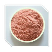 [NEW] S.C.P Francfort NG seau de 3Kg